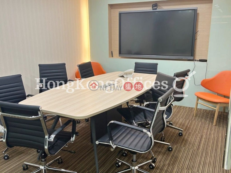 Property Search Hong Kong | OneDay | Office / Commercial Property Rental Listings Office Unit for Rent at Worldwide House