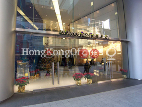 Office Unit for Rent at Infinitus Plaza, Infinitus Plaza 無限極廣場 | Western District (HKO-92050-AIHR)_0