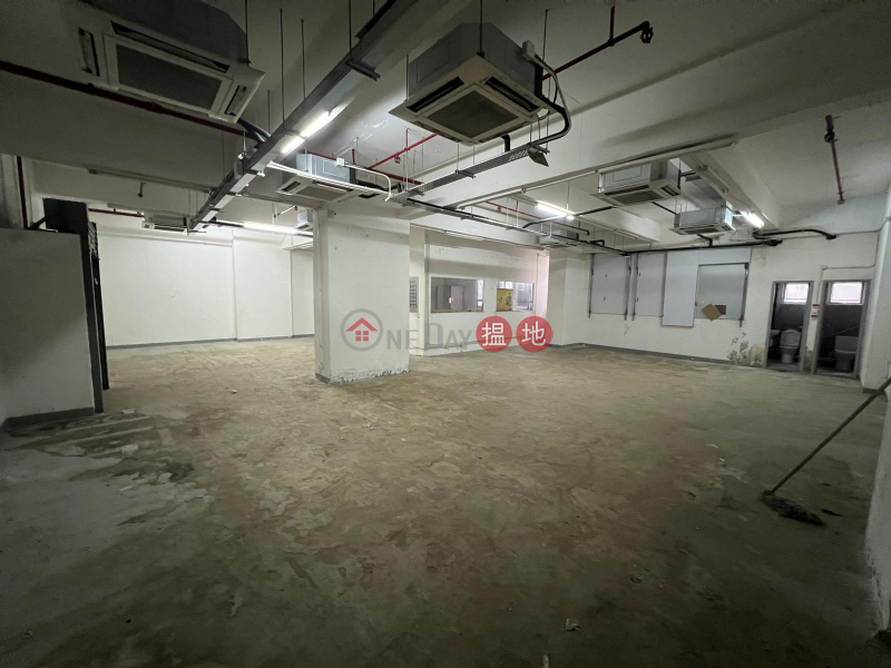 Wah Tat Industrial Centre Low, Industrial Rental Listings | HK$ 35,000/ month