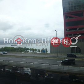 Office Unit for Rent at Kai Tak Commercial Building