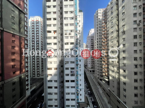 港運大廈寫字樓租單位出租, 港運大廈 Island Place Tower | 東區 (HKO-14040-ABER)_0