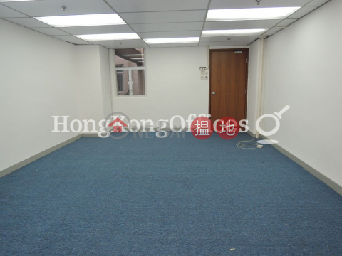 Office Unit for Rent at Lap Fai Building, Lap Fai Building 立輝大廈 | Central District (HKO-17077-ACHR)_0