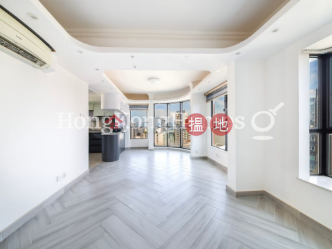 3 Bedroom Family Unit for Rent at Wilton Place | Wilton Place 蔚庭軒 _0