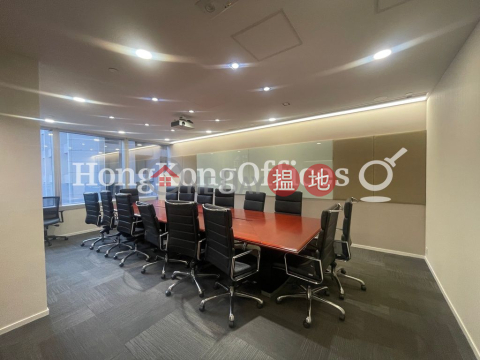 花園道三號寫字樓租單位出租, 花園道三號 Three Garden Road, Central | 中區 (HKO-66110-AGHR)_0