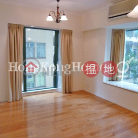 1 Bed Unit at University Heights Block 1 | For Sale | University Heights Block 1 翰林軒1座 _0