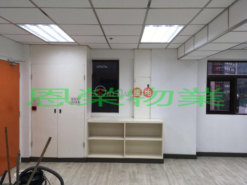 TEL: 98755238, Mandarin Commercial House 文華商業大廈 Rental Listings | Wan Chai District (KEVIN-6147744521)