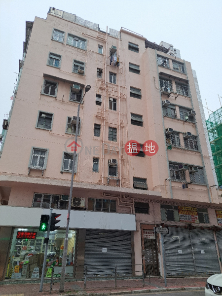 139-141 Tai Nan Street (大南街139-141號),Prince Edward | ()(4)