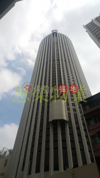 合和中心-中層|寫字樓/工商樓盤出租樓盤|HK$ 63,520/ 月