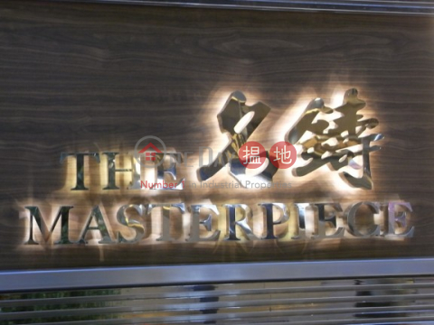 3 Bedrooms in The Masterpiece, The Masterpiece 名鑄 | Yau Tsim Mong (EVHK37964)_0