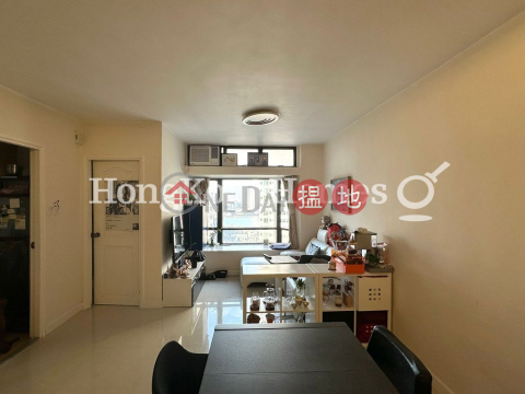 景雅花園兩房一廳單位出售, 景雅花園 Panorama Gardens | 西區 (Proway-LID12033S)_0