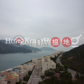 紅山半島 第1期三房兩廳單位出租