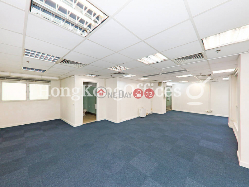 Property Search Hong Kong | OneDay | Office / Commercial Property Rental Listings Office Unit for Rent at At Tower