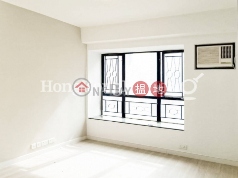 2 Bedroom Unit for Rent at Rich View Terrace | Rich View Terrace 豪景臺 _0