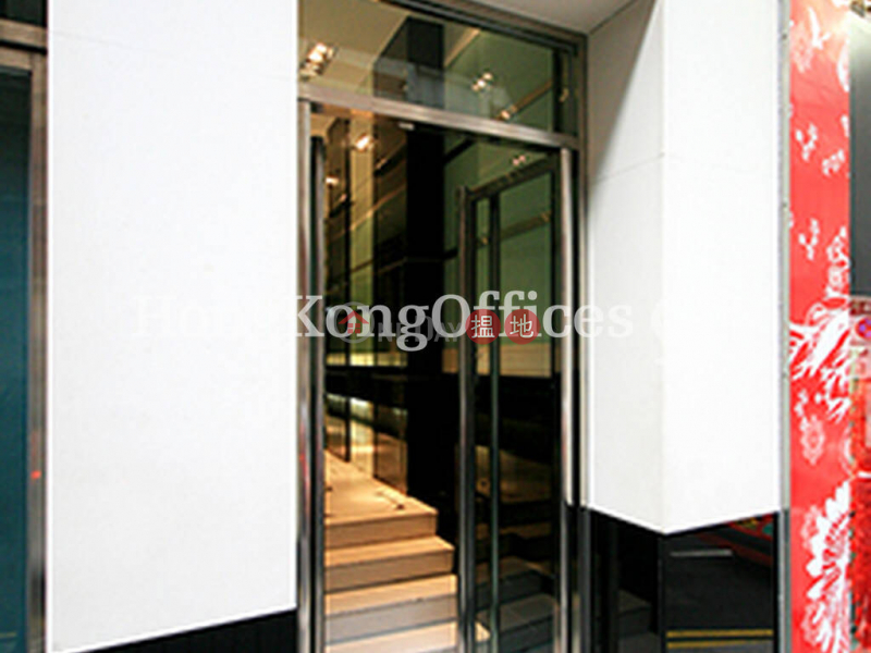 Property Search Hong Kong | OneDay | Office / Commercial Property, Rental Listings | Office Unit for Rent at Man Cheung Building