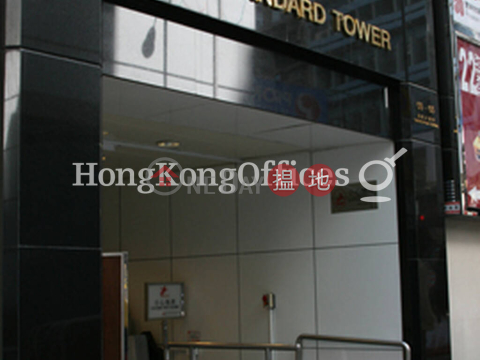 Office Unit for Rent at Asia Standard Tower | Asia Standard Tower 泛海大廈 _0