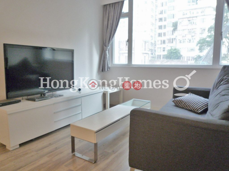 翠苑兩房一廳單位出租|107-109堅道 | 中區-香港-出租-HK$ 21,000/ 月