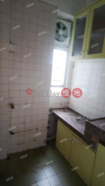 Lucky Mansion | 2 bedroom Mid Floor Flat for Sale | Lucky Mansion 恆運樓 Sales Listings