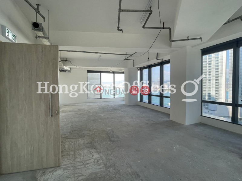 Property Search Hong Kong | OneDay | Office / Commercial Property | Rental Listings, Office Unit for Rent at Southland Building