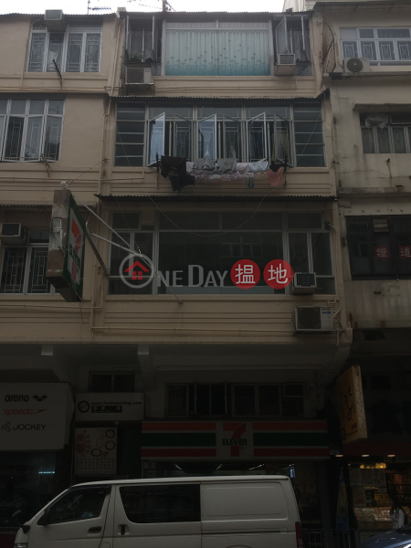 87 LION ROCK ROAD (87 LION ROCK ROAD) Kowloon City|搵地(OneDay)(2)