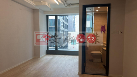 安居工商 何生 全包 開揚大窗 用途廣泛 | GR8 Inno-Tech Centre 廣域創科中心 _0