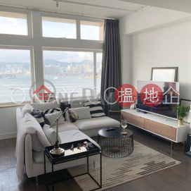 Tasteful 1 bedroom on high floor | For Sale | Rice Merchant Building 米行大廈 _0