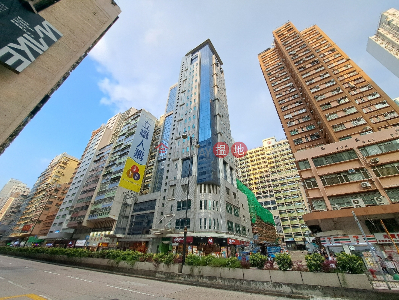 Quality Education Tower (優質教育集團中心),Yau Ma Tei | ()(5)