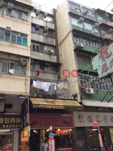 元州街29號 (29 Un Chau Street) 深水埗|搵地(OneDay)(2)