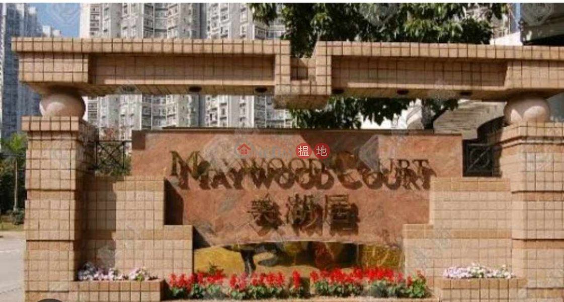 天水圍嘉湖山莊美湖居車位|元朗嘉湖山莊 6期 美湖居 3座(Maywood Court Block 3 - Kingswood Villas Phase 6)出售樓盤 (M-034101350)
