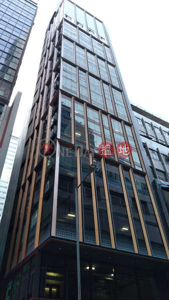 10 Wellington Street (威靈頓街10號),Central | ()(2)