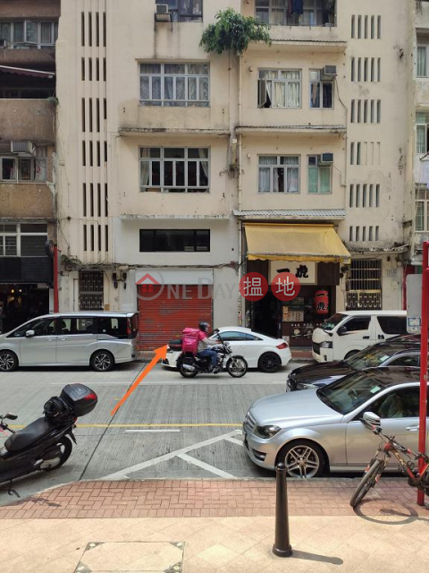 Shop for Rent in Wan Chai, 21 Amoy Street 廈門街21號 | Wan Chai District (H000378091)_0