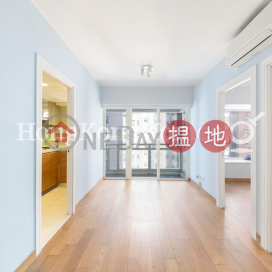 2 Bedroom Unit for Rent at Centrestage