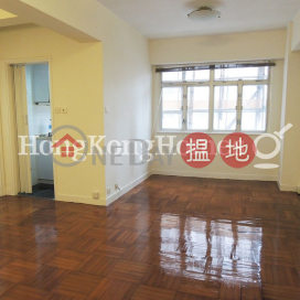 2 Bedroom Unit for Rent at Magnolia Mansion | Magnolia Mansion 景香樓 _0