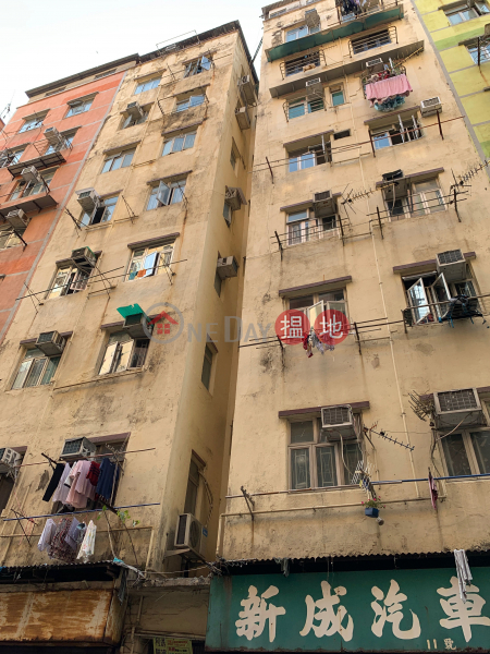 9 Pang Ching Street (9 Pang Ching Street) To Kwa Wan|搵地(OneDay)(1)