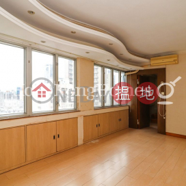 1 Bed Unit for Rent at Hing Hon Building, Hing Hon Building 興漢大廈 | Western District (Proway-LID76475R)_0