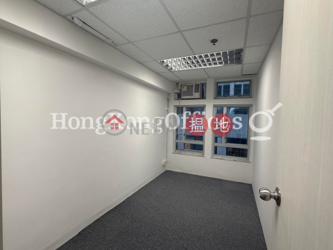 Office Unit for Rent at Conwell House, Conwell House 金禾大廈 | Central District (HKO-74450-AHHR)_0