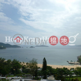 影灣園3座4房豪宅單位出租, 影灣園3座 Block 3 ( Harston) The Repulse Bay | 南區 (Proway-LID24384R)_0