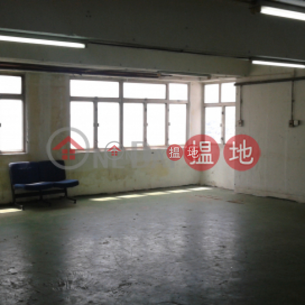Practical warehouse, there are cargo platforms in the parking lot, 2 Kin Fat Lane | Tuen Mun | Hong Kong, Rental HK$ 12,800/ month