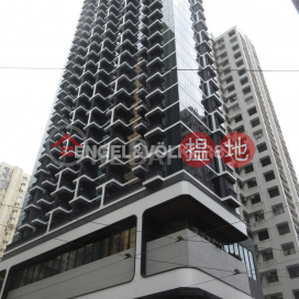 西營盤兩房一廳筍盤出租|住宅單位 | 瑧璈 Bohemian House _0