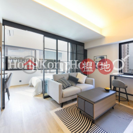 1 Bed Unit for Rent at 108-110 Wellington Street | 108-110 Wellington Street 威靈頓街108-110號 _0