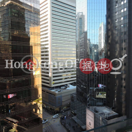 世瑛大廈寫字樓租單位出租, 世瑛大廈 Cheung's Building | 西區 (HKO-43102-ABHR)_0