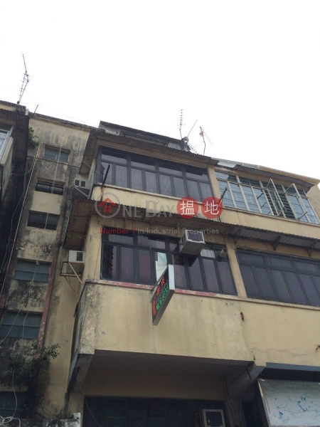 San Kung Street 6 (新功街6號),Sheung Shui | ()(3)