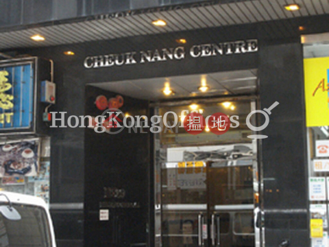 卓能中心寫字樓租單位出售, 卓能中心 Cheuk Nang Centre | 油尖旺 (HKO-52531-AHHS)_0