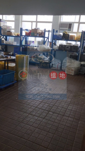 Kwai Chung Wah Wing: Include food factory, freezers and office, only $9/sq ft | Wah Wing Industrial Building 華榮工業大廈 Rental Listings