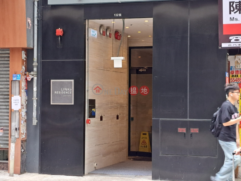 Linko Residence@Prince Edward (零距府邸。太子),Mong Kok | ()(3)