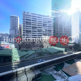 新港中心第二座寫字樓租單位出租