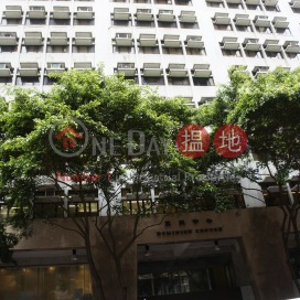 Office Unit for Rent at Dominion Centre, Dominion Centre 東美中心 | Wan Chai District (HKO-87845-ABHR)_0