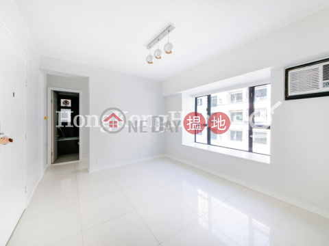 1 Bed Unit at Dawning Height | For Sale, Dawning Height 匡景居 | Central District (Proway-LID27490S)_0