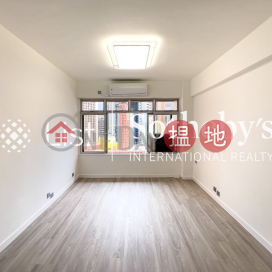 Property for Rent at Grandview Tower with 3 Bedrooms | Grandview Tower 慧景臺 _0