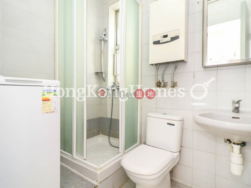 Property Search Hong Kong | OneDay | Residential Rental Listings | 2 Bedroom Unit for Rent at Academic Terrace Block 2