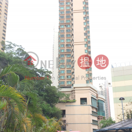 Open View, Vacant Possession, Horizon Place Tower 1 月海灣 1座 | Kwai Tsing District (ANSON-7114342532)_0